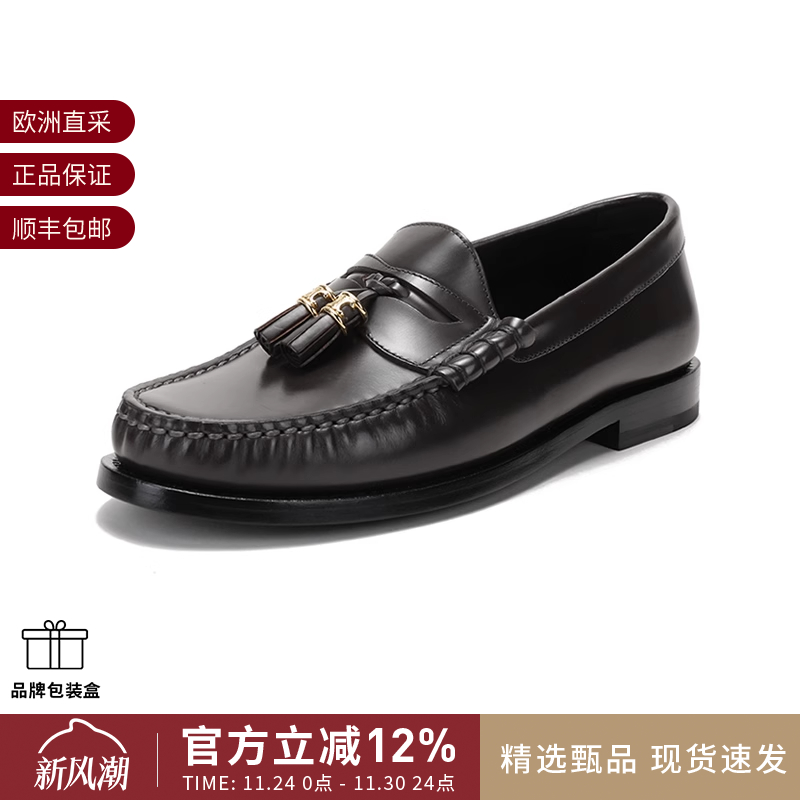 CELINE赛琳女士皮鞋乐福鞋