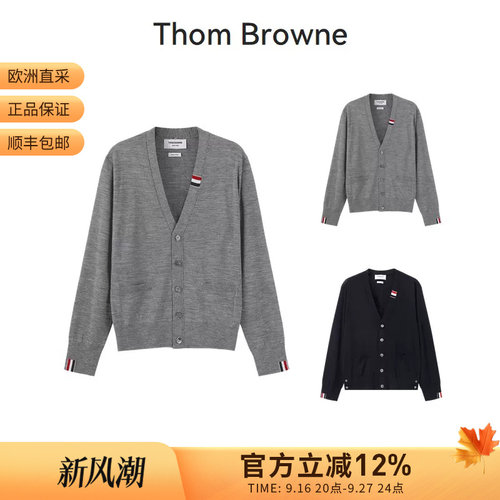 ThomBrowne男士薄款长袖羊毛衫