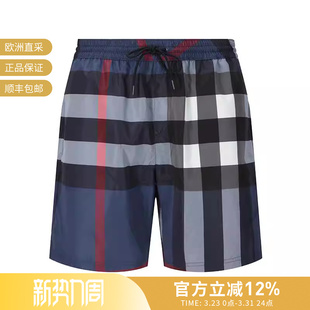 甄品精选 沙滩裤 BURBERRY博柏利 格纹休闲短裤 8112685 男士