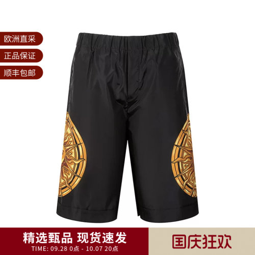 VJC范思哲男士休闲裤短裤