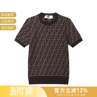 甄品精选 FZXC72 FENDI芬迪女士棉质修长款 针织衫 ASJT 圆领短袖