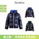 222 连帽拉链鹅绒羽绒服外套 VUDJ07326K0001 男士 DUVETICA