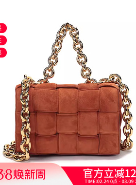 BOTTEGA VENETA葆蝶家 女士绒面手提单肩包 631421 V04N0