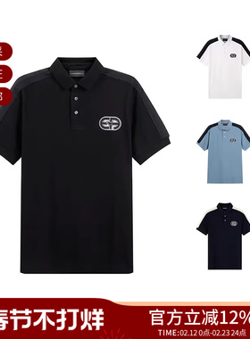 【甄品精选】EA阿玛尼 男士短袖男装POLO衫刺绣图案 3R1F77 1JCYZ