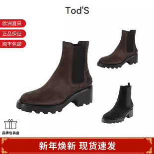 XXW08D0EA10BYE 女士粗高跟靴子切尔西靴踝靴短靴6cm TOD