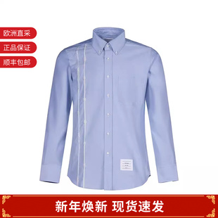 Browne 男士 长袖 MWL272E Thom 衬衫 07599 甄品精选