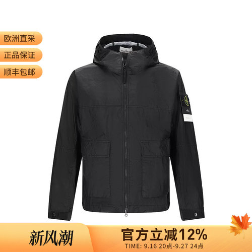 Stone Island石头岛男士连帽休闲夹克外套上衣L1S154100004 S0A21
