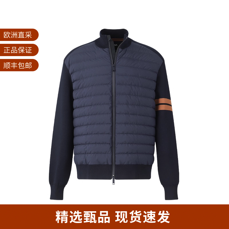 ZEGNA男士半羽绒开衫拼接外套