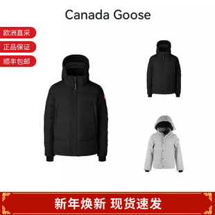 鸭绒连帽羽绒服外套 GOOSE加拿大鹅男士 CANADA 2048M 甄品精选
