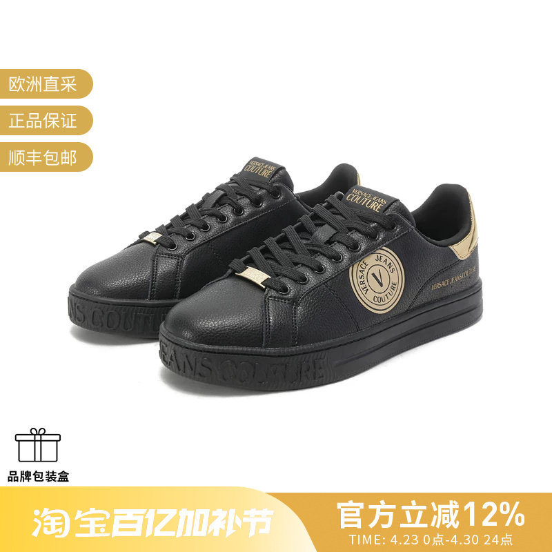 【甄品精选】VJC范思哲 男士V字徽章印花系带运动鞋板鞋 YA3SK1