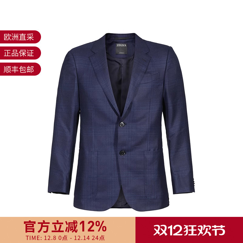 杰尼亚男士休闲西服外套