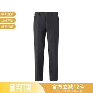 羊毛Trofeo西裤 西装 裤 ZEGNA杰尼亚 75TB12 男士 长裤 C195 新品