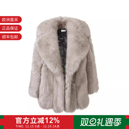 【甄品精选】YSL圣罗兰 女士人造皮草上衣外套 755451 Y9H07