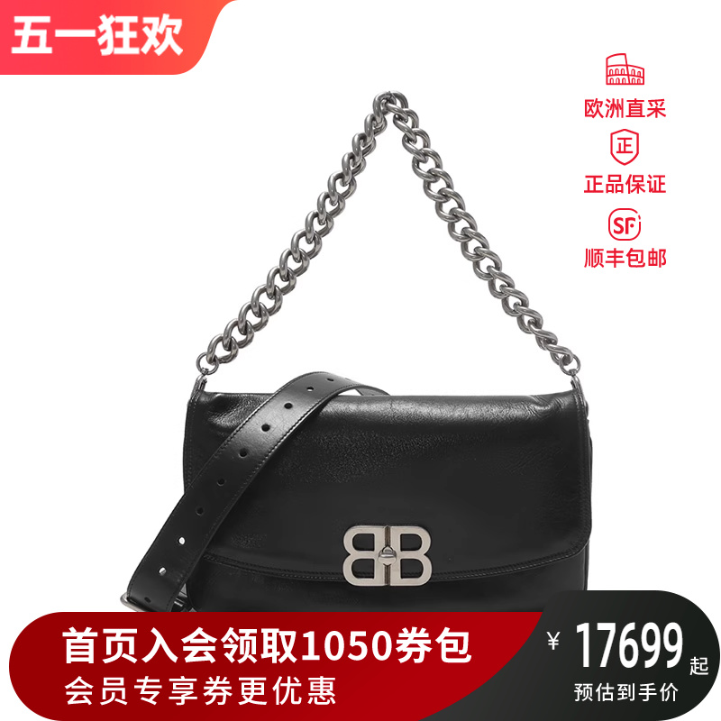 Balenciaga巴黎世家 情人节 女士链条手提包腋下包 748596 2AAI4 箱包皮具/热销女包/男包 通用款女包 原图主图