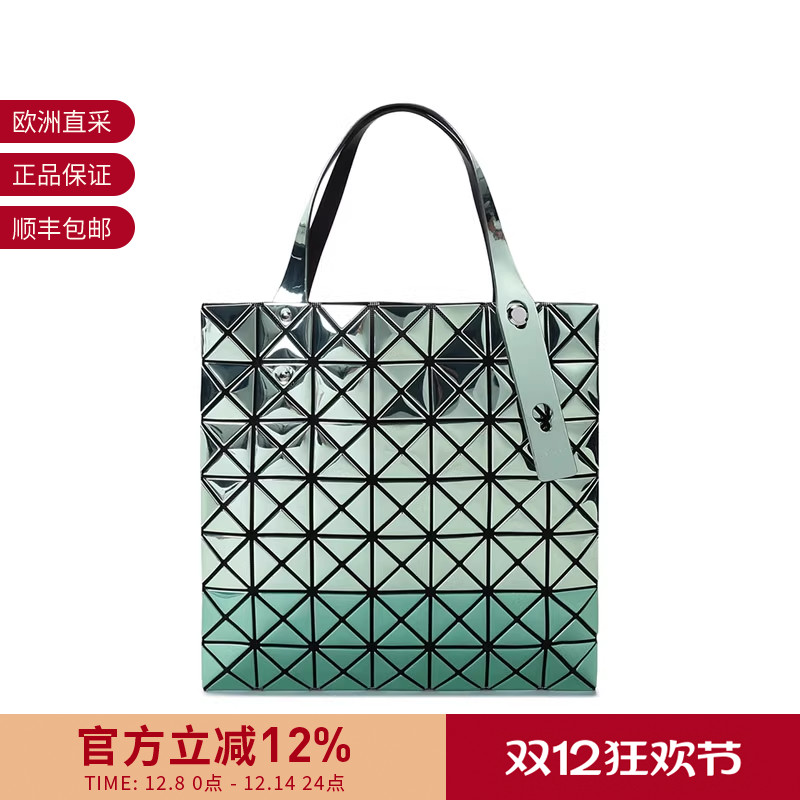 IsseyMiyake手提单肩包托特包