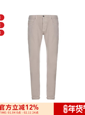 【甄品精选】ELEVENTY 男士棉质休闲裤 979PA0017 PAN19007