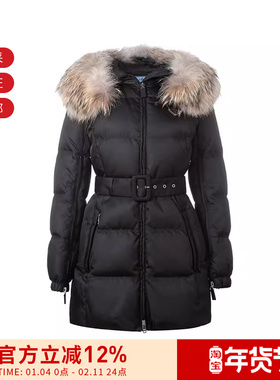 【甄品精选】Prada普拉达 女士连帽鹅绒羽绒服 291534 I18 S 192