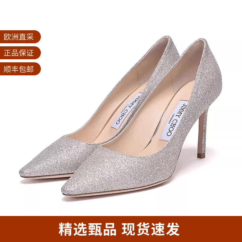 JimmyChoo女士高跟鞋