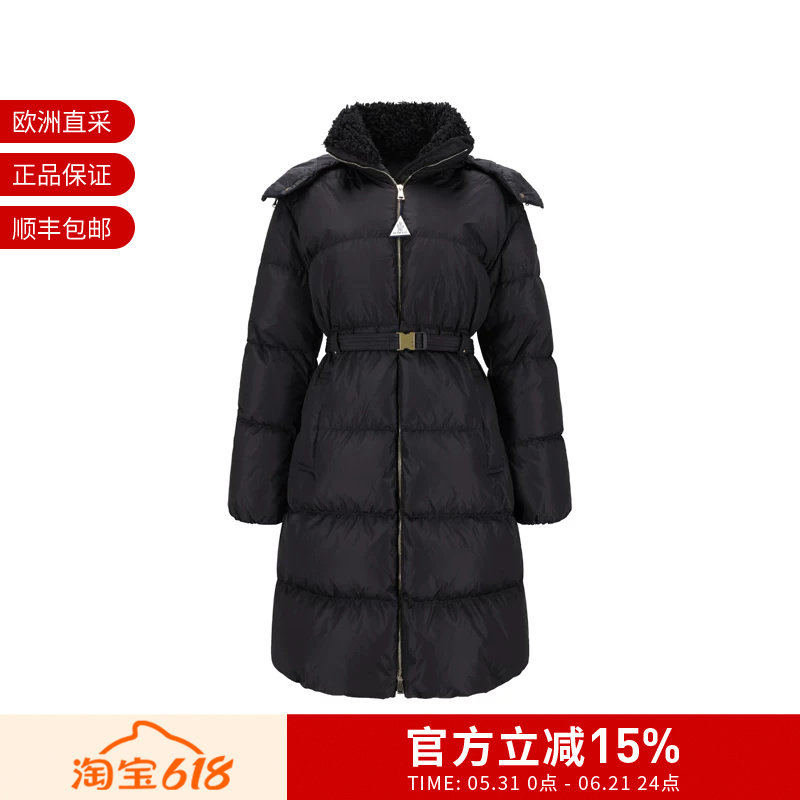 Moncler蒙口女士长款鹅绒连帽羽绒服外套1C00024 539ZD