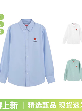 KENZO高田贤三 男士BOKE系列长袖衬衫外套 FD5 5CH410 9LO