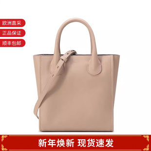 Chloe蔻依 CHC21WS458F46 女士小号托特包手提单肩斜挎包