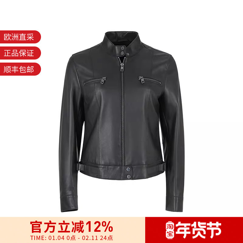 【甄品精选】EA阿玛尼 女士短款皮衣摩登机车皮夹克H4NB65 E2P86,女装/女士精品,皮衣,淘宝优惠券,粉丝福利购,淘宝优惠卷