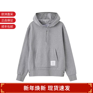 Browne 男士 连帽长袖 MJT086A Thom 卫衣运动衫 03377 甄品精选