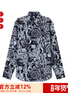 【甄品精选】VJC范思哲 男士印花夏威夷长袖衬衫 1013870 1A09746