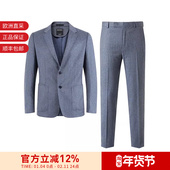 Techmerino商务西装 西裤 长裤 ZEGNA男士 西服套装 2XPYGX