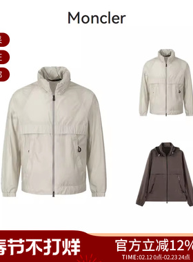 Moncler 男士宽松版连帽可折叠薄款夹克外套K1 097 1A00006 598E0