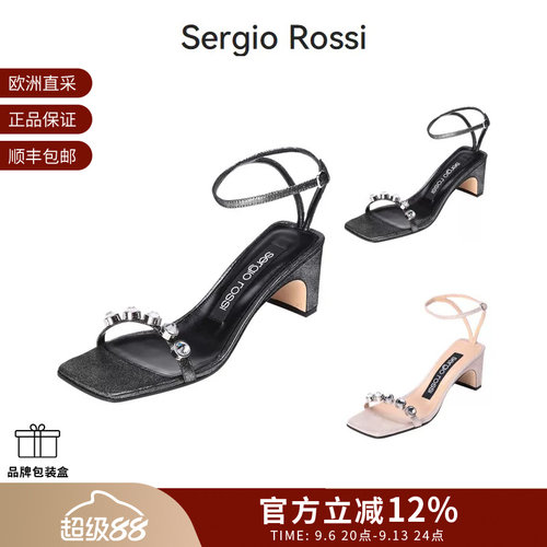 SergioRossi高跟鞋凉鞋