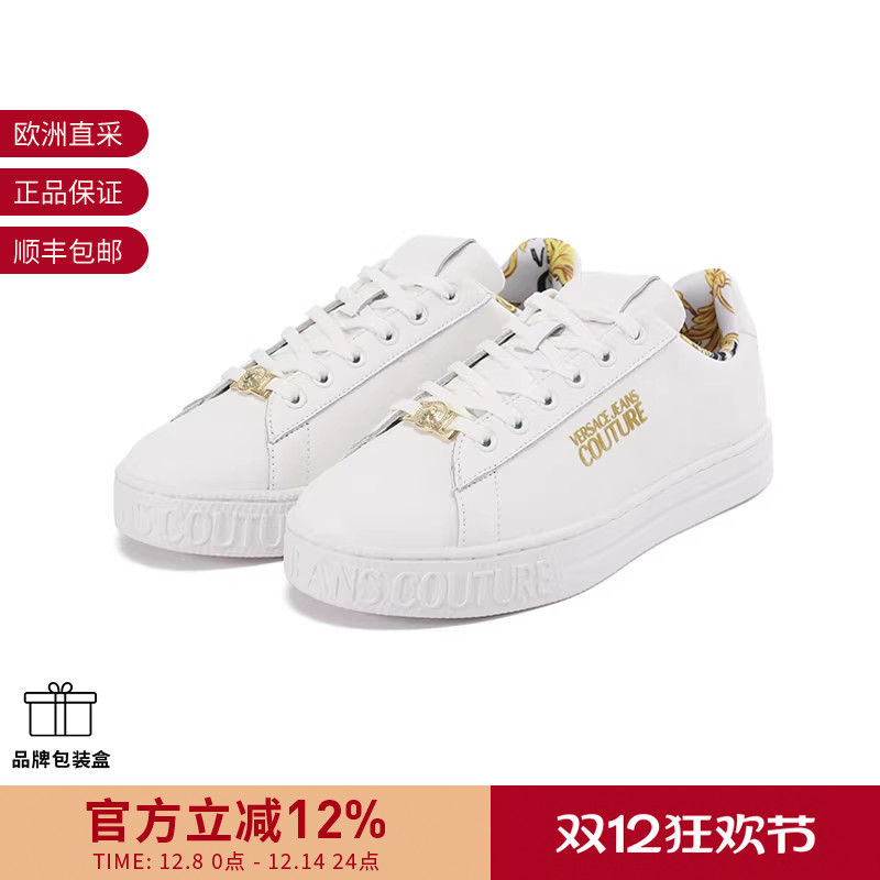 【甄品精选】VJC范思哲 女士系带休闲运动鞋板鞋小白鞋 VA3SKL