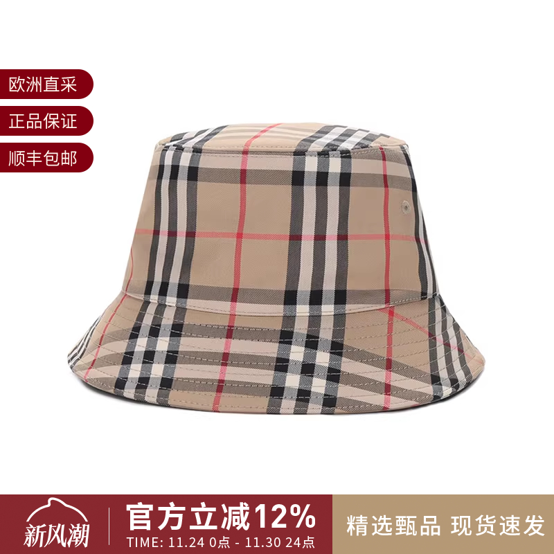 BURBERRY巴宝莉博柏利通用帽子