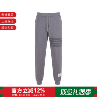 Browne男士 MJQ179A 保暖针织卫裤 长裤 J0088 运动休闲裤 Thom