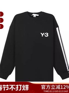 Y-3 男士LOGO图案CH1 CREW SWT圆领长袖卫衣运动衫 HG6073