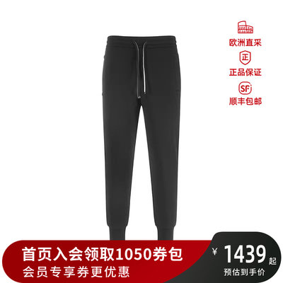 Armani/阿玛尼卫裤运动休闲裤