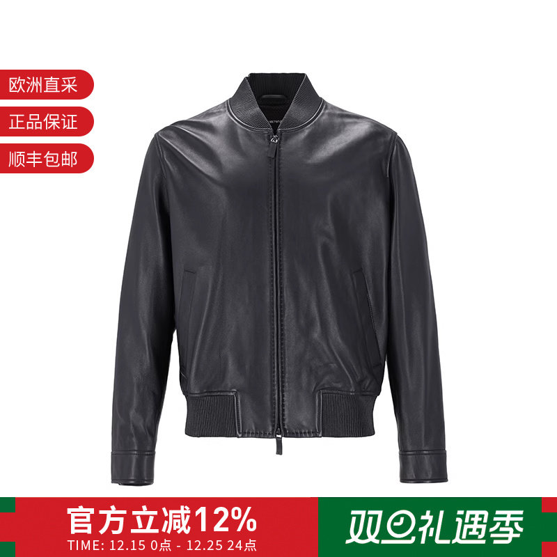 阿玛尼男士拉链皮衣皮夹克外套