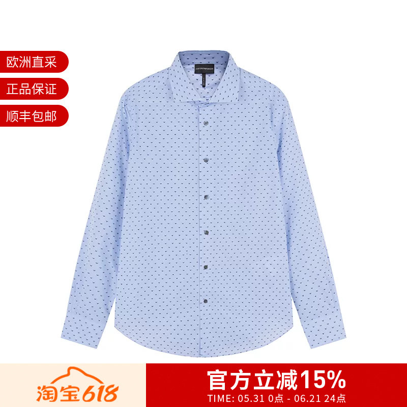 EA阿玛尼 男士条纹微型鹰标提花男装长袖衬衫3R1C86 1K0BZ