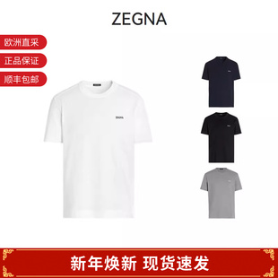 T恤E7360A5 小LOGO刺绣圆领短袖 ZEGNA杰尼亚男士 B760 吴磊同款