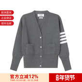 Browne 羊毛衫 女士羊毛短款 Thom V领开衫 针织衫 FKC207A 00014