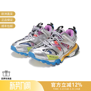 W2FSA 542023 Balenciaga男士 金属感复古设计厚底运动鞋