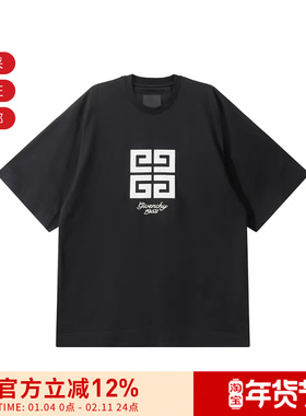 【甄品精选】纪梵希 男士宽松版圆领短袖T恤 BM712H3YMV