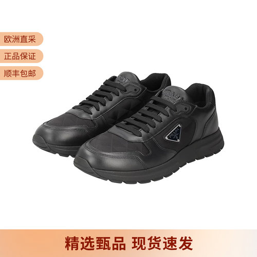 Prada普拉达 男士厚底系带运动休闲鞋2EE444 3LNW F G000