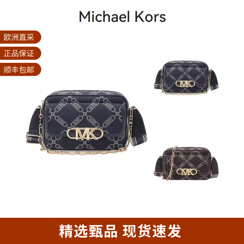 MichaelKors手提单肩斜挎包