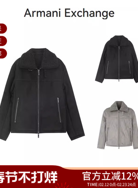 【甄品精选】AX阿玛尼 男士加绒休闲夹克上衣外套 6DZB03 ZE1FZ