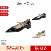 Choo PUMP 女士漆皮尖头平底鞋 Jimmy 单鞋 BING FLAT PAT