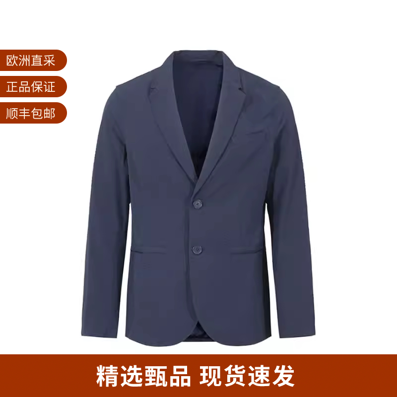 AX阿玛尼 男士泡泡纱两粒单排扣休闲西服西装外套 3DZG23 ZN1AZ