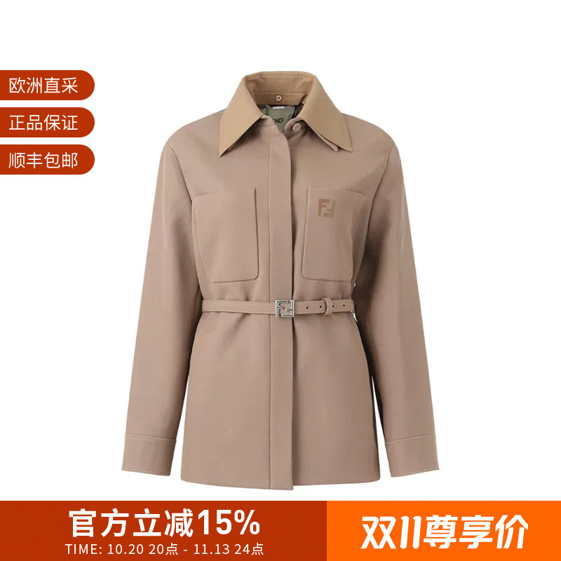 【衬衫夹克】FENDI芬迪 女士衬衫领中长款外套配腰带 FJ7561 AJYF