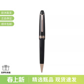 大班系列圆珠笔 男女同款 Montblanc万宝龙 111882 甄品精选