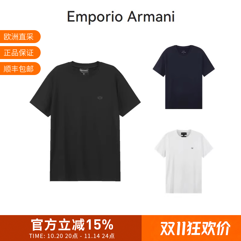 ARMANI阿玛尼圆领男装短袖T恤